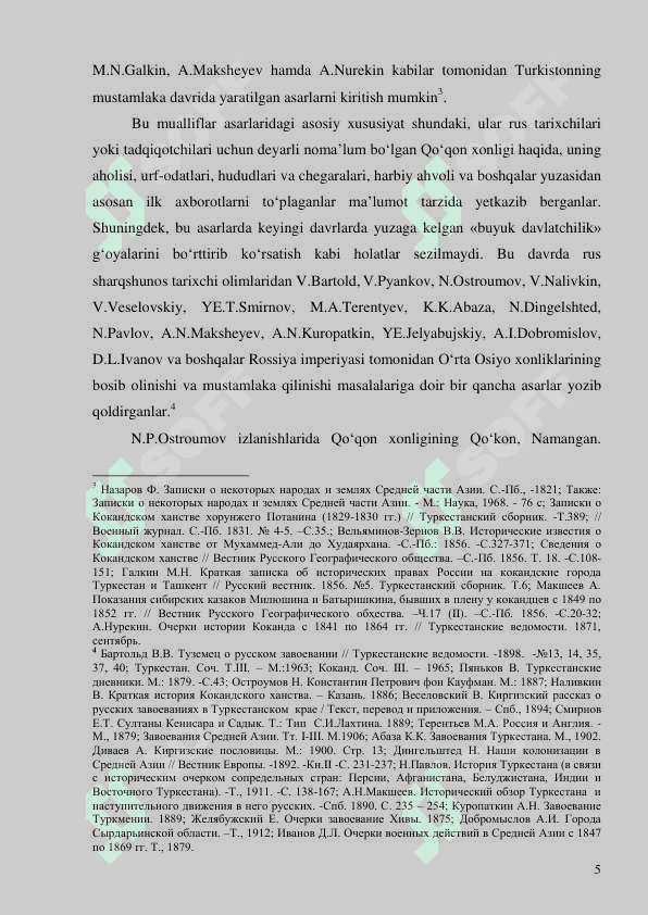 QО„QON XONLIGI SIYOSIY TARIXINING MUSTAQILLIK DAVRI TARIXSHUNOSLIGI (1991-2012 yy) 5