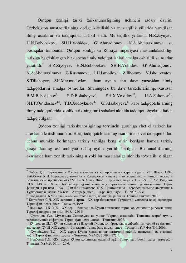 QО„QON XONLIGI SIYOSIY TARIXINING MUSTAQILLIK DAVRI TARIXSHUNOSLIGI (1991-2012 yy) 7