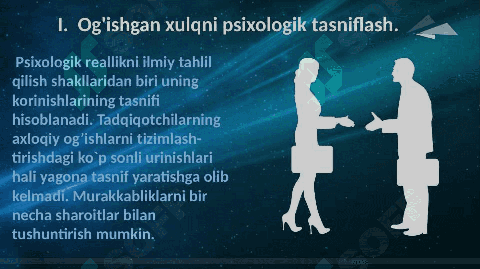 Ijtimoiy -huquqiy yondashuv 2