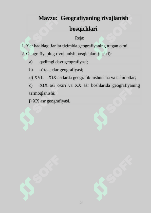 Geografiyaning rivojlanish bosqichlari 2