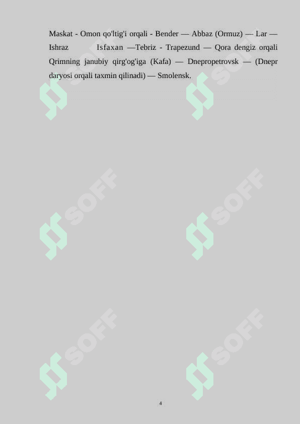 Geografiyaning rivojlanish bosqichlari 4