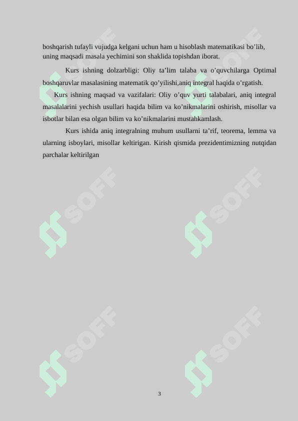 Aniq  integral 3