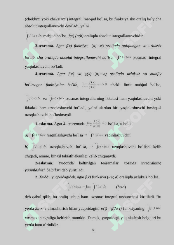 Xosmas integrallarning fizikada qoʻllanilishi 6
