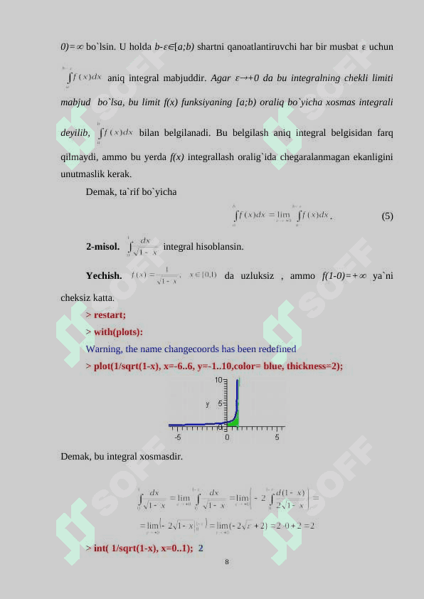 Xosmas integrallarning fizikada qoʻllanilishi 8