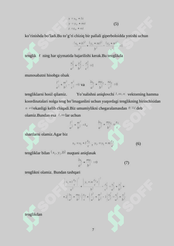 Ellipsoid va giperboloid 7