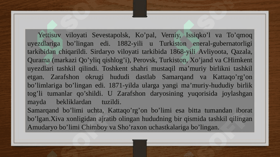 Zarafshon okrugi va Amudaryo bo’limlari faoliyati 7
