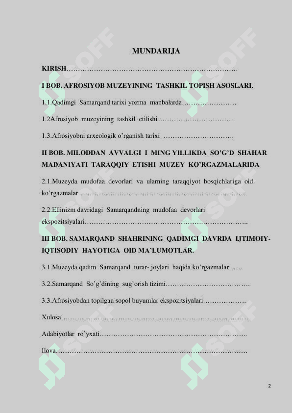 O’zbekiston qadimgi tarixini o’rgnishda Afrosiyob muzey fondlaridan foydalanish 2