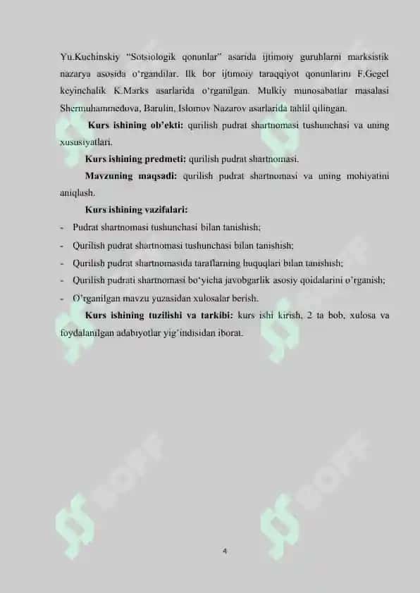 Qurilish pudrat shartnomasi 4