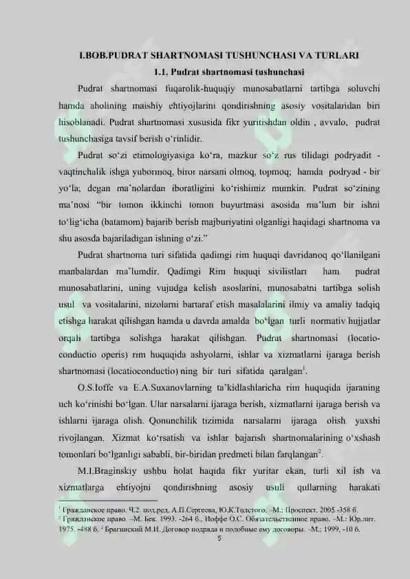 Qurilish pudrat shartnomasi 5