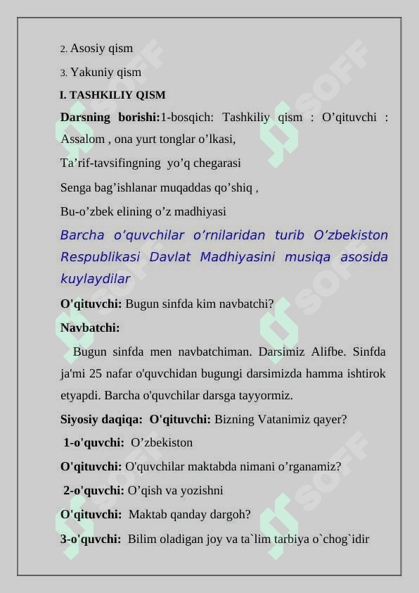 1-sinf alifbe P tovushi va Pp harfi dars ishlanma 3