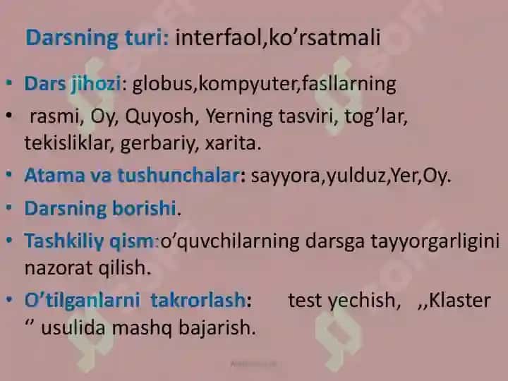 yer sayyora yer yuzasining tuzilishi 3