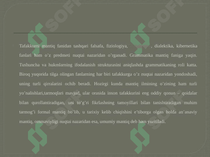 Tafakkurning mantiqiy  tarkibi va shakllari 3