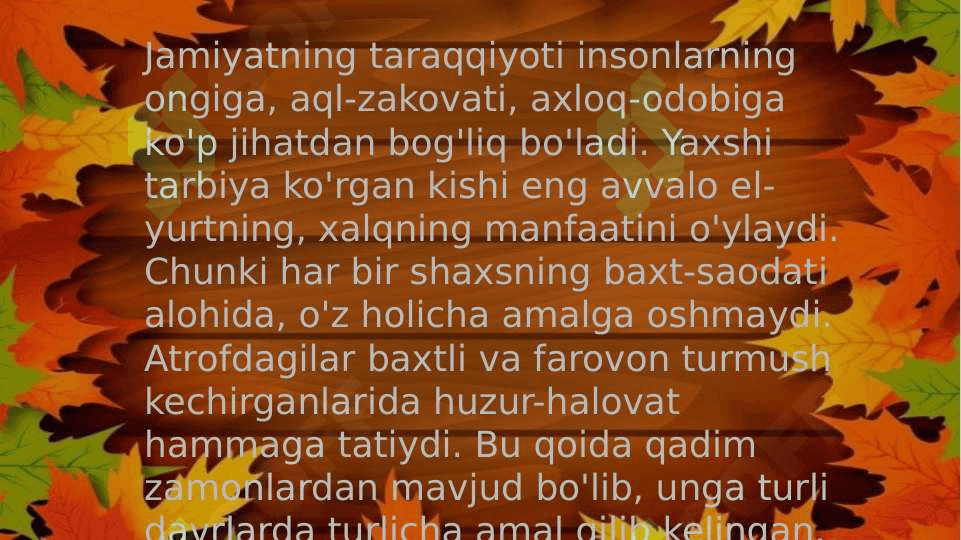 Boshlangʻich  sinflarda axloqiy tarbiyani tashkil etish 3