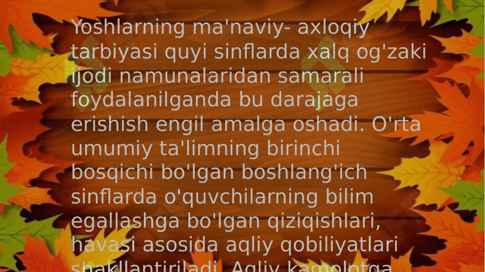 Boshlangʻich  sinflarda axloqiy tarbiyani tashkil etish 4