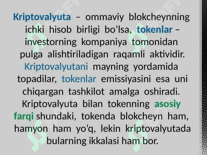 KRIPTOVALYUTALAR ELEKTRON TIJORAT BOZORINING RIVOJLANISHI 6