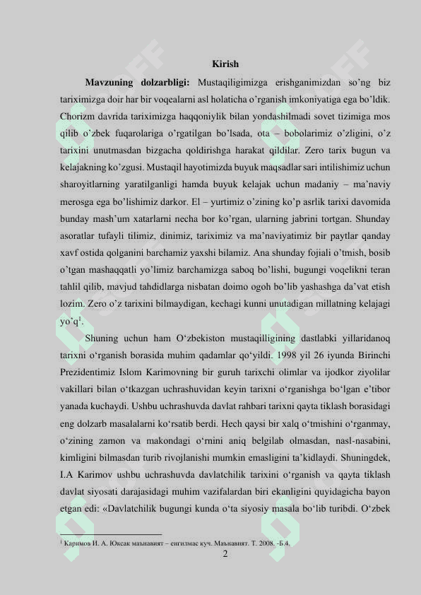 Buxoro xonligida Abdullahon II hukumdorlik davri 2