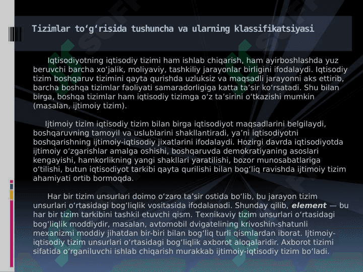 Vaziyatli yondashuv. Tizimli yondashuv. Jarayonli yondoshuv 5