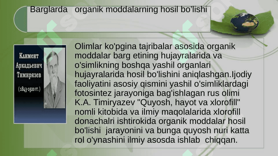 O’SIMLIKLARDA FOTOSINTEZ VA MINERAL OZIQLANISHNI O’RGANISH 4