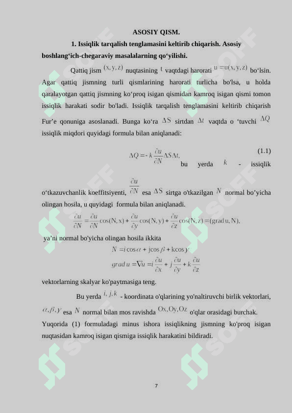 “Bir o’lchovli issiqlik o’tkazuvchanlik tenglamasi uchun chegaraviy masalalarni Fur’e usulida yechish” 7