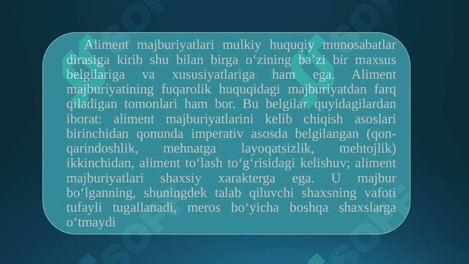 Er-xotinlar va sobiq er-xotinlarning aliment majburiyatlari 4