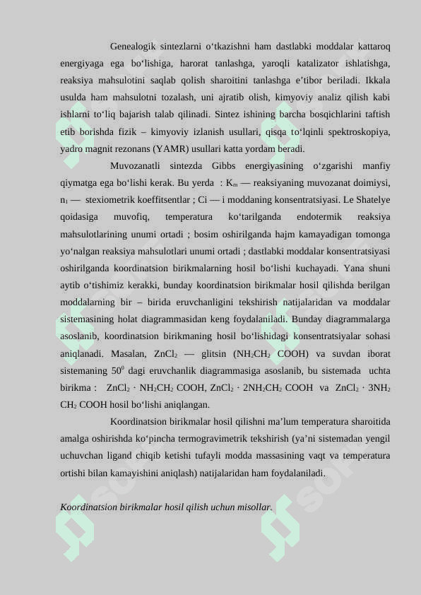 :” Kompleks birikmalar tuzilishi, verner nazariyasi, kompleks birikmalarda izomeriya magnetik xodisalar 7
