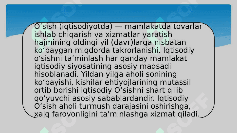 IQTISODIY O’SISH 3