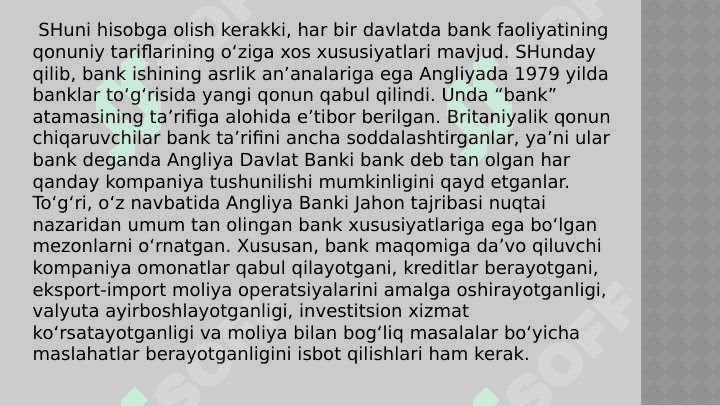 bank tizimi 6