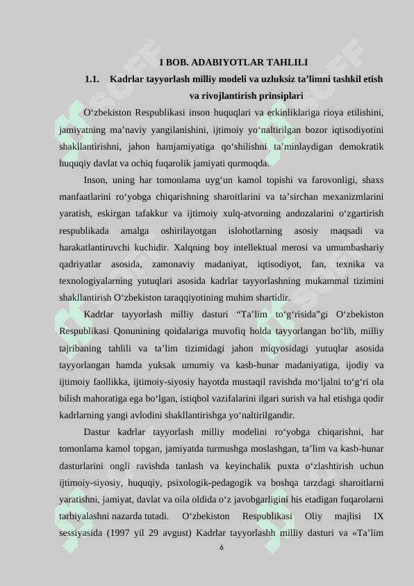 Umumiy o‘rta ta’lim maktablarida “Lipidlar” mavzusini o‘tishda interaktiv metodlarni qo‘llash 6