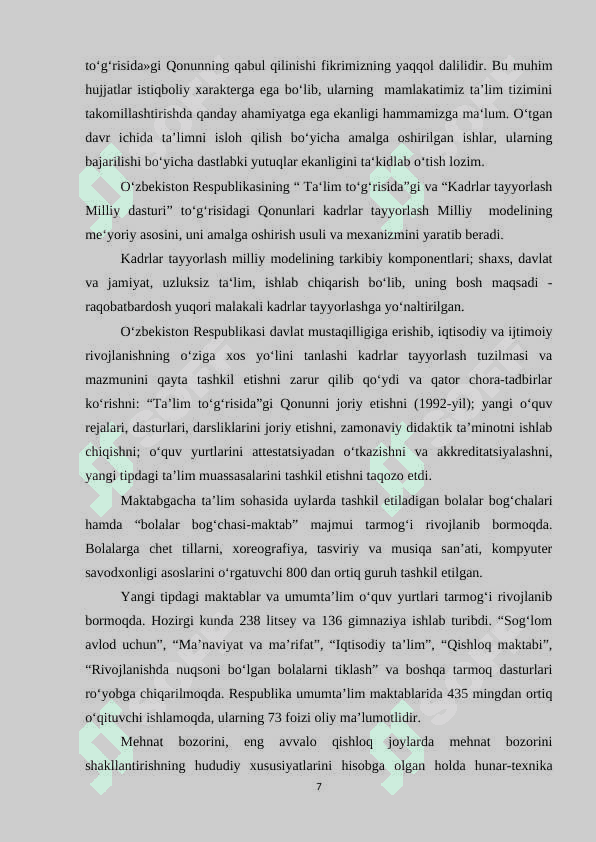 Umumiy o‘rta ta’lim maktablarida “Lipidlar” mavzusini o‘tishda interaktiv metodlarni qo‘llash 7