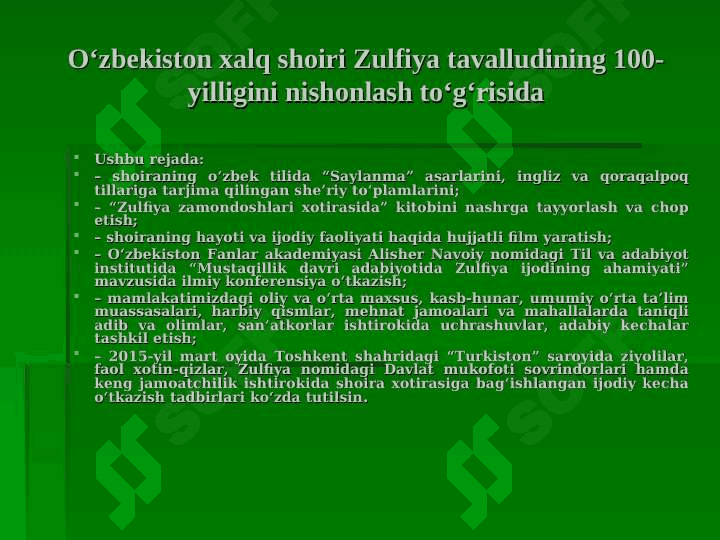 Zulfiya Isroilova 4