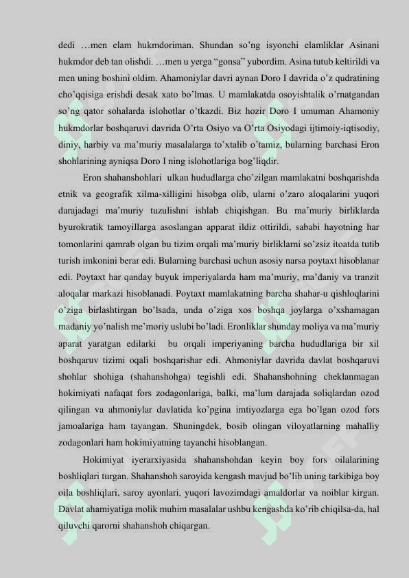 Ahamoniylar saltanatining tashkil topishi va O’rta Osiyoni bosib olishi 7