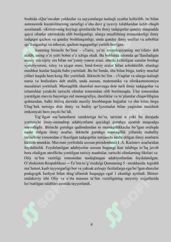 TARIXI ARBA ULUS” ASARI TARIXIY MANBA SIFATIDA 4