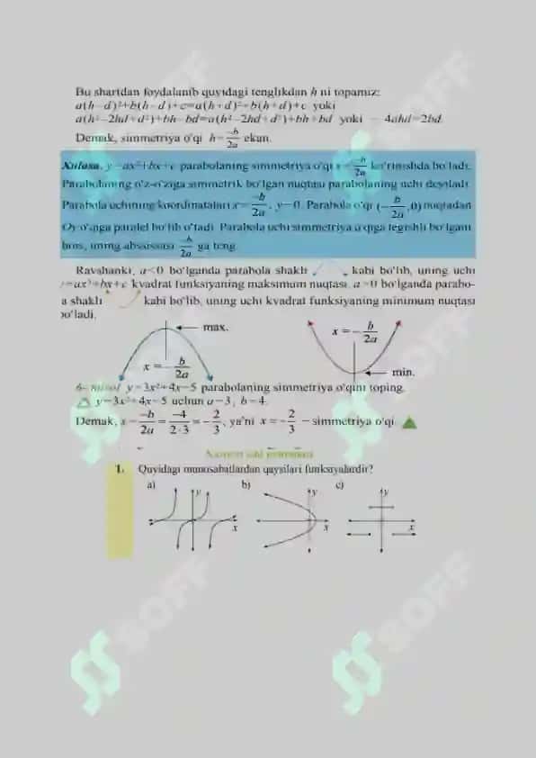 O‘quv mashg‘ulotining o‘qitish texnologiyasi 5