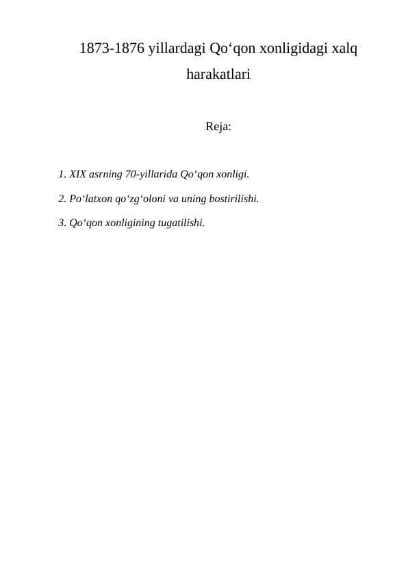 1873-1876 yillardagi Qo‘qon xonligidagi xalq harakatlari