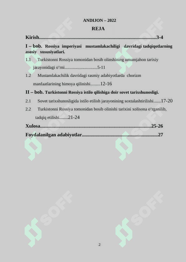 SHARQSHUNOSLAR TOMONIDAN O‘RTA OSIYO XONLIKLARINING ROSSIYA IMPERIYASI TOMONIDAN BOSIB OLINISHI MASALALARINING O‘RGANILISHI 2