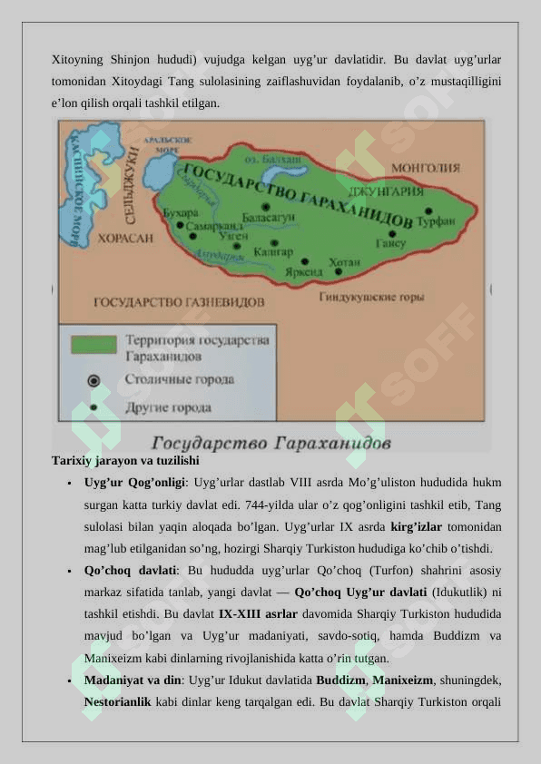 Qoraxoniylar va Uyg’ur Idukut davlati 3