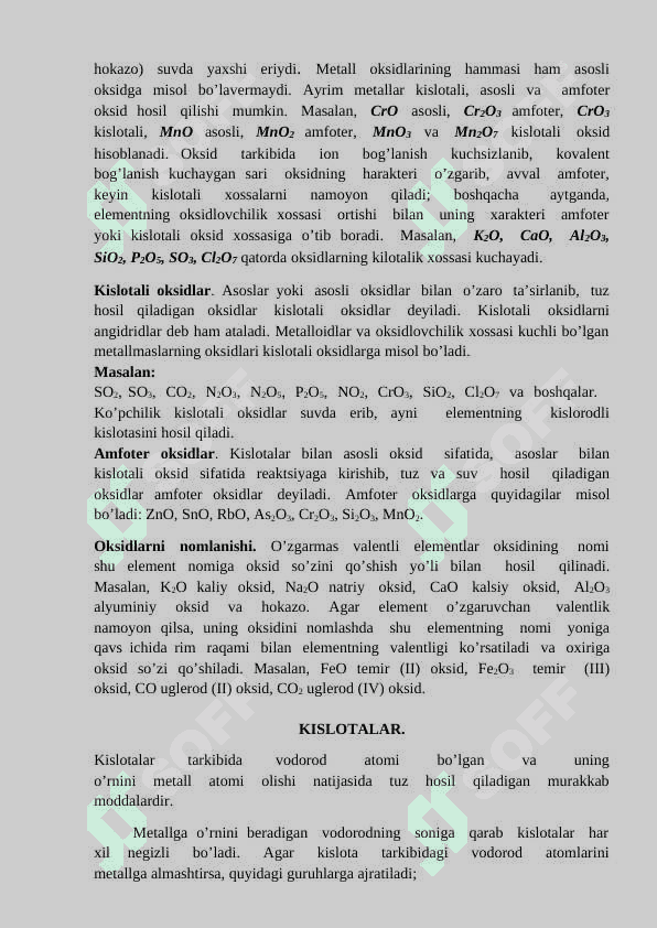Anorganik birikmalarning asosiy sinflari 2