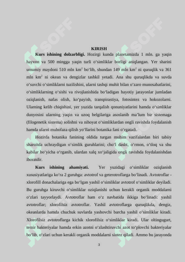 Qarag'ay toifalar bo'limi 3
