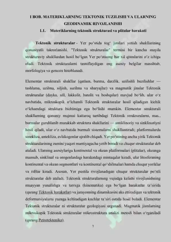 Materiklar tektonik tuzilishi, tabiat taraqqiyoti bosqichlari 7