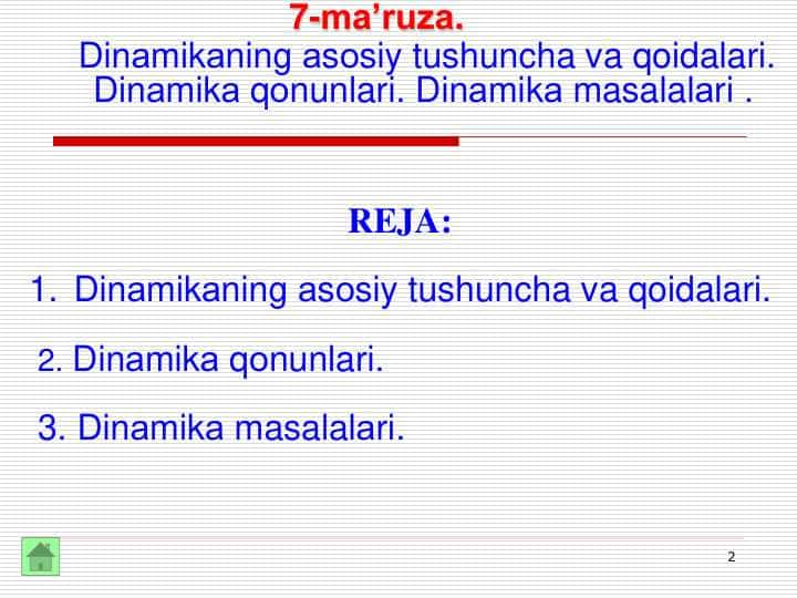 Dinаmikаning аsоsiy tushuncha va qoidalari.  Dinаmikа qоnunlari. Dinаmikа masalalаri . 1