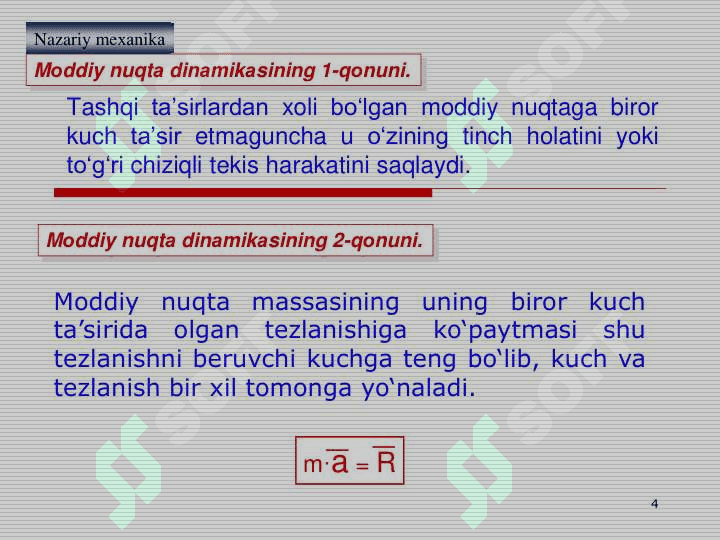 Dinаmikаning аsоsiy tushuncha va qoidalari.  Dinаmikа qоnunlari. Dinаmikа masalalаri . 3