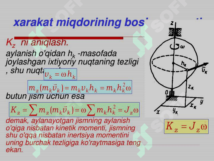 Potensial kuch maydoni. Moddiy  nuqta va mexanik sistema uchun  mexanik energiyaning saqlanish  qonuni. 4