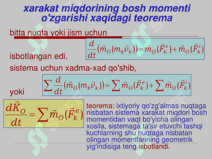 Potensial kuch maydoni. Moddiy  nuqta va mexanik sistema uchun  mexanik energiyaning saqlanish  qonuni. 6
