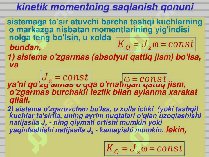 Potensial kuch maydoni. Moddiy  nuqta va mexanik sistema uchun  mexanik energiyaning saqlanish  qonuni. 8