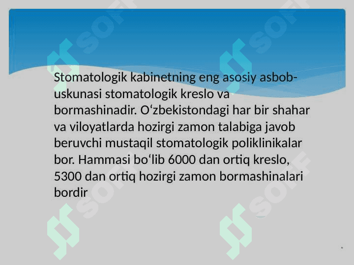 Zamonaviy stomatologik qurilmalar.Tasnifi, xususiyatlari. 2