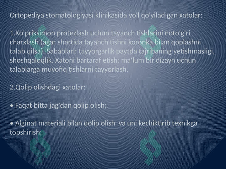 Vrach ortoped tomonidan yo'l quyiladigan deontologik, texnologik xato va asoratlar.       Asoratlarni oldini olish choralari. 2