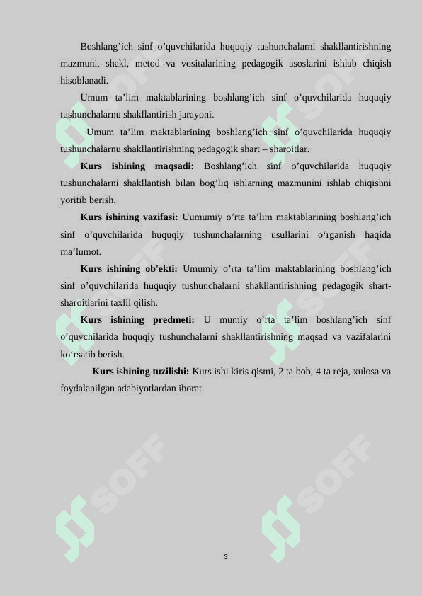 DAVLAT RAMZLAR BOSHLANG`ICH SINF O`QUVCHILARIGA XUQUQIY TARBIYA BERISH VOSITASI SIFATIDA 3