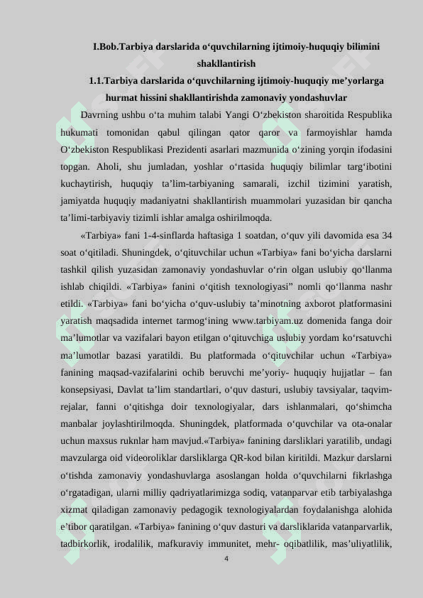 DAVLAT RAMZLAR BOSHLANG`ICH SINF O`QUVCHILARIGA XUQUQIY TARBIYA BERISH VOSITASI SIFATIDA 4