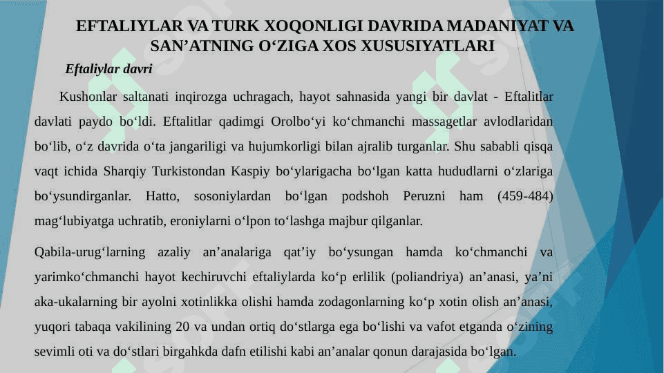 ILK O‘RTA ASRLAR MADANIYAT VA SAN’ATI 3