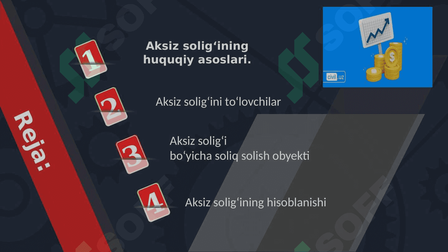 Aksiz solig'ining huquqiy ahamiyati 2